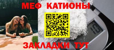 mdpv Донской