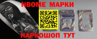 mdpv Донской