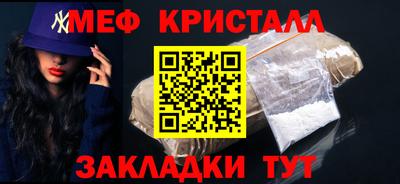 дмт Донецк