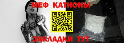 дмт Донецк