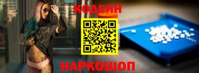 каннабис Дубна
