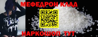 дмт Донецк