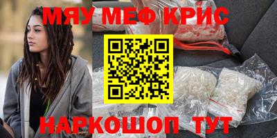 mdpv Донской