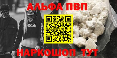 mdpv Донской