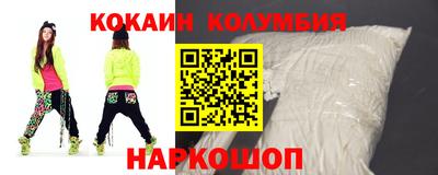 каннабис Дубна