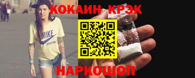 mdpv Донской