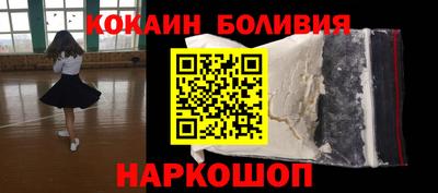 mdpv Донской