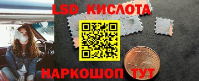 каннабис Дубна