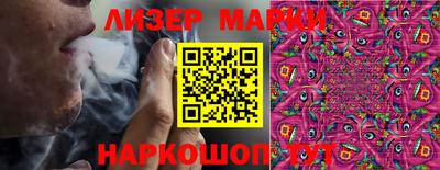 наркотики Туймазы