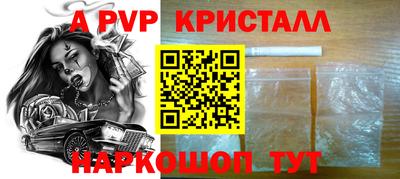 каннабис Дубна
