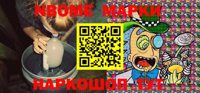 mdpv Донской