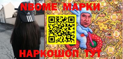 mdpv Донской