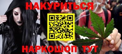 mdpv Донской
