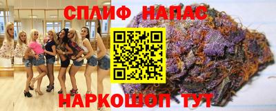 каннабис Дубна