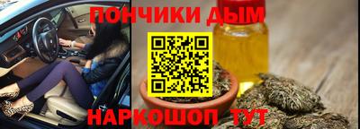 mdpv Донской