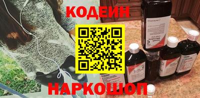 каннабис Дубна