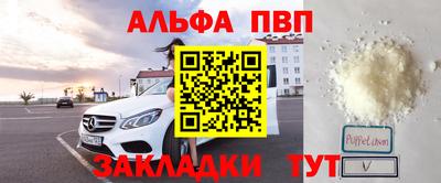 каннабис Дубна