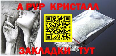 каннабис Дубна