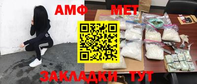 дмт Донецк