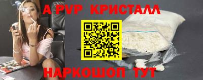 дмт Донецк