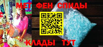 каннабис Дубна
