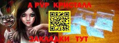 дмт Донецк