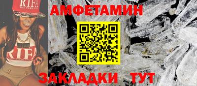 каннабис Дубна