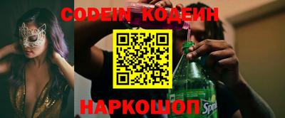 каннабис Дубна
