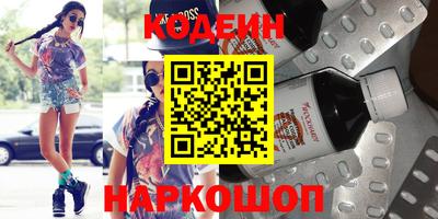 mdpv Донской