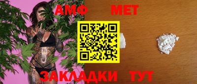 дмт Донецк