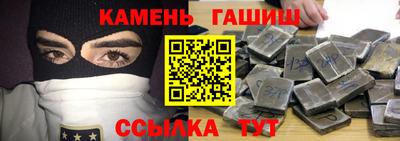 каннабис Дубна