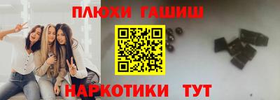 каннабис Дубна