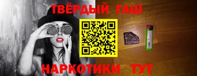 дмт Донецк