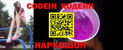 дмт Донецк