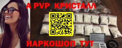 каннабис Дубна