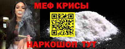 mdpv Донской