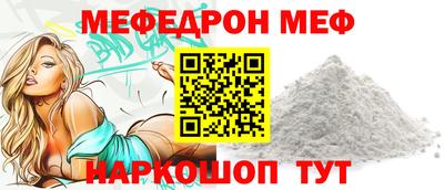 каннабис Дубна